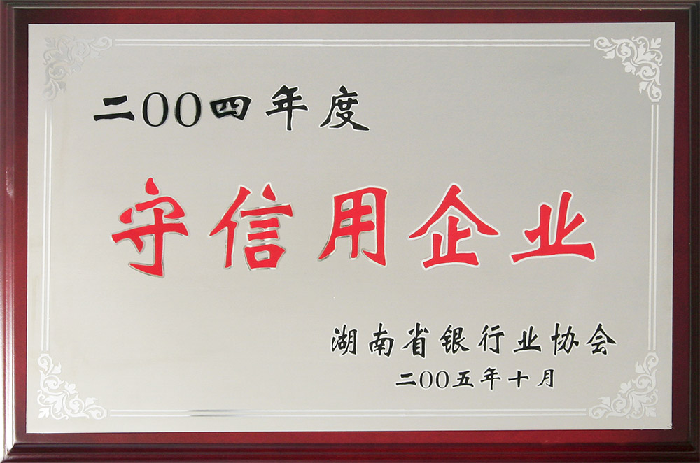 守信用妖精视频免费下载