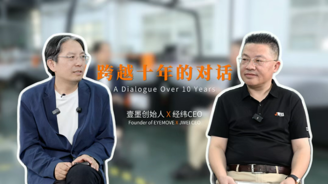 d3b8172c-ff3a-492c-8ca8-ea23e2046a76.png